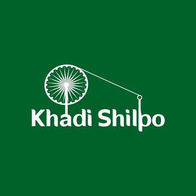 Khadi Shilpo - খাদি শিল্প
